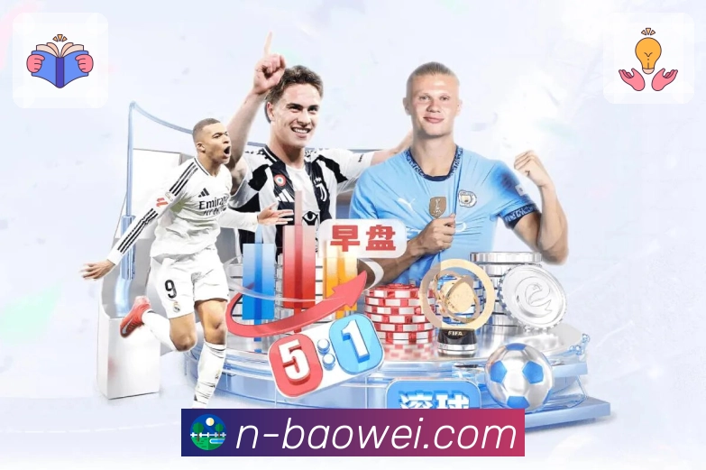 专题内容与回放集锦